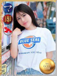 水神　里美-KINDAN- KINDAN-禁断-（和歌山/ソープ）