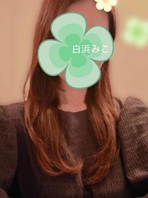 白浜　みこ ソープランド蜜 人妻・美熟女専門店（ソープランド）