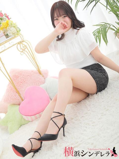 せりな 横浜シンデレラ（シンデレラグループ）（デリヘル）