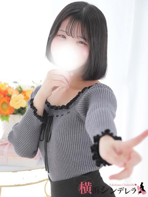 かぐら 横浜シンデレラ（シンデレラグループ）（デリヘル）