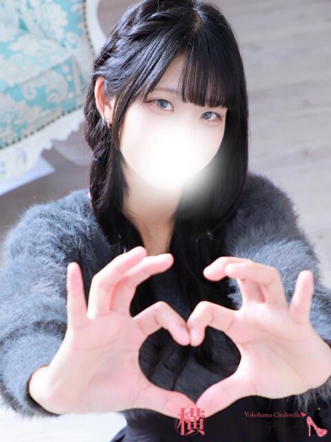 なぎ 横浜シンデレラ（シンデレラグループ）（デリヘル）