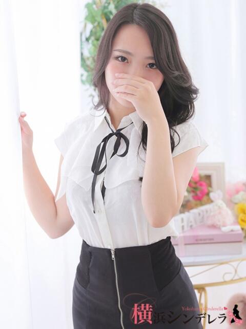 りい 横浜シンデレラ（シンデレラグループ）（デリヘル）