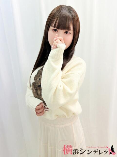 ゆずね 横浜シンデレラ（シンデレラグループ）（デリヘル）