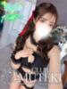 ☆禁断の果実☆ CLUB MUTEKI大阪本店（/）