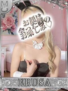 エルサ【太陽のような笑顔♪】