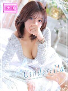 ☆みほ☆ ピンクコレクション尼崎店（尼崎/デリヘル）