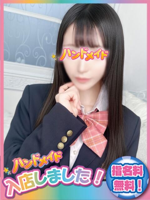 めぐ 神田ハンドメイド（美少女手コキ専門店）