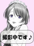 まいか ZERO（栄町(千葉市)/ソープ）
