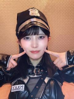 はるな