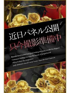 さいか★体験入店 大和人妻城（大和/デリヘル）