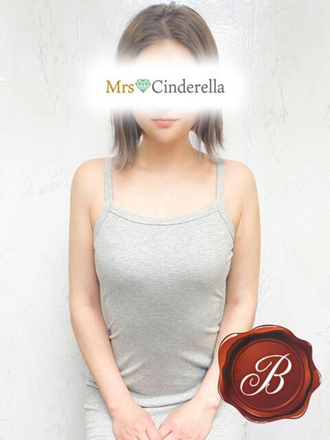 ちはる 吉祥寺ミセス・シンデレラ（シンデレラグループ）（ホテヘル＆デリヘル）