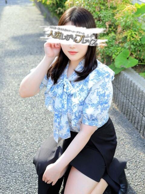 ほなみ 人妻・若妻デリヘル レディプレイス（人妻デリヘル）