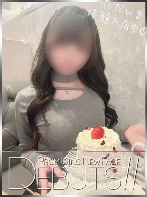 千早ゆい ピアニッシモ（オナクラ）