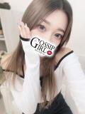 めあ Gossip girl（柏/デリヘル）