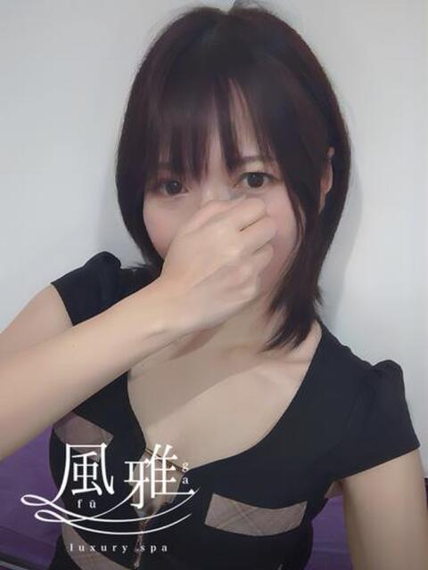 とうか luxury spa 風雅（店舗型アロマエステ）