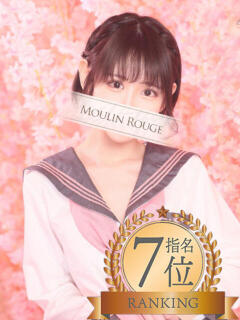 やえ ムーランルージュ（吉原/ソープ）