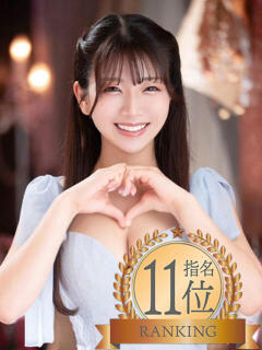 ひなこ ムーランルージュ（吉原/ソープ）