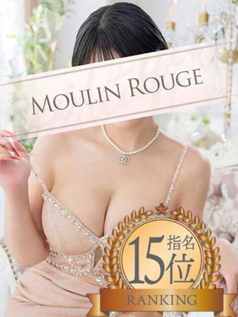 やよい ムーランルージュ（高級ソープランド）