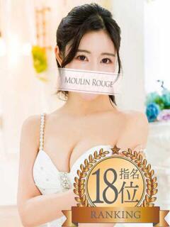 あすか ムーランルージュ（吉原/ソープ）