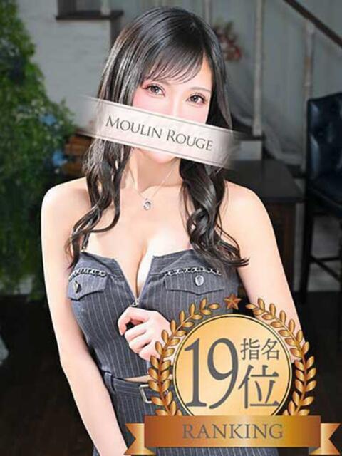 いづみ ムーランルージュ（高級ソープランド）