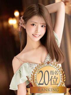 あや ムーランルージュ（吉原/ソープ）