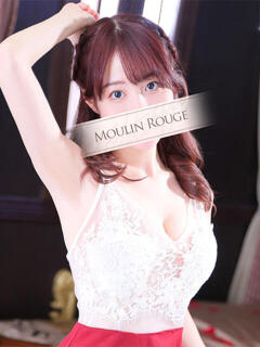 あい ムーランルージュ（吉原/ソープ）