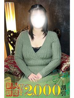 川崎 丸妻西川口店（西川口/デリヘル）