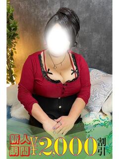 花正 丸妻西川口店（西川口/デリヘル）