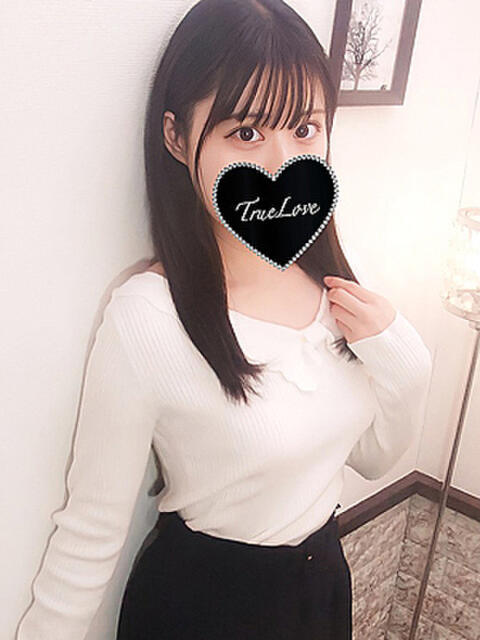 ひなの True Love（デリヘル）