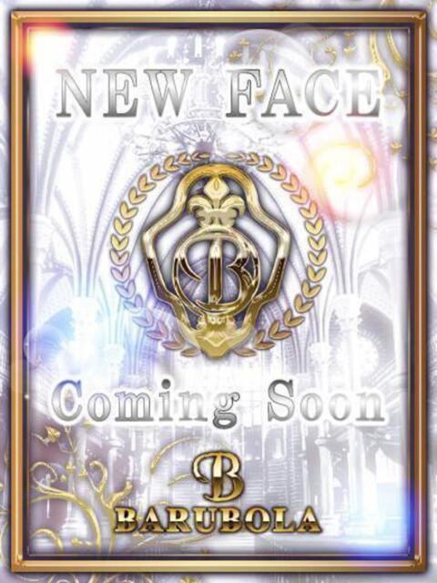 鳳ちとせ Barubola（高級ソープランド）