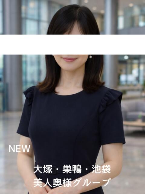 桃井体験奥様 美人奥様グループ（人妻系デリヘル）
