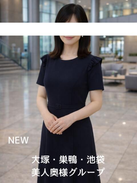 桃井体験奥様 美人奥様グループ（人妻系デリヘル）
