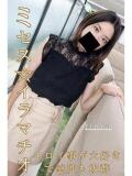 りんか 逢って30秒で即尺（錦/デリヘル）