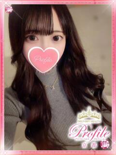 うな プロフィール 京都店（竹田/デリヘル）