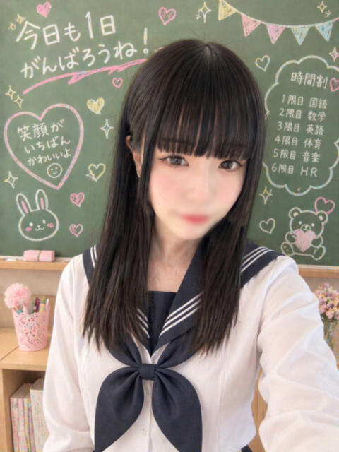 ゆか エデン（コスプレソープランド）