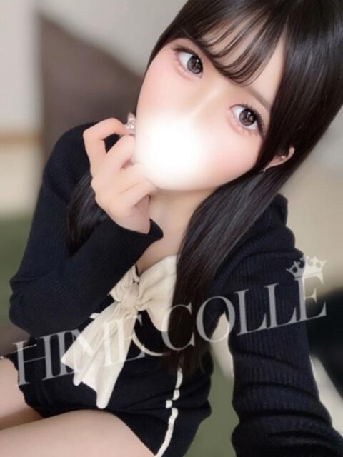 ほし 姫コレクション 高崎前橋店(デリヘル)