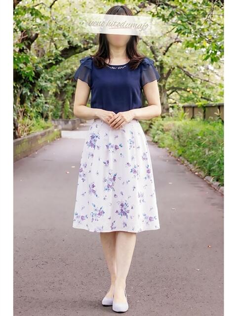 紀子(のりこ) 上野人妻城（人妻路上待ち合わせデリヘル）