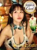 ちほ　現役AV女優 THE ESUTE 五反田店（五反田/デリヘル）