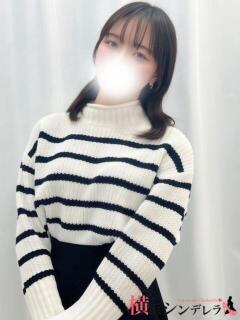 もも 横浜シンデレラ（シンデレラグループ）（関内/デリヘル）