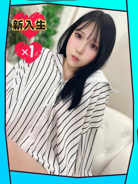 みる【誠心誠意のご奉仕】 ポニーテール和歌山店（ソープランド）