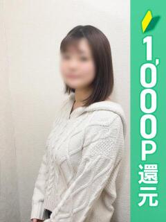 ほまれ 錦糸町ハートショコラ（シンデレラグループ）（錦糸町/デリヘル）