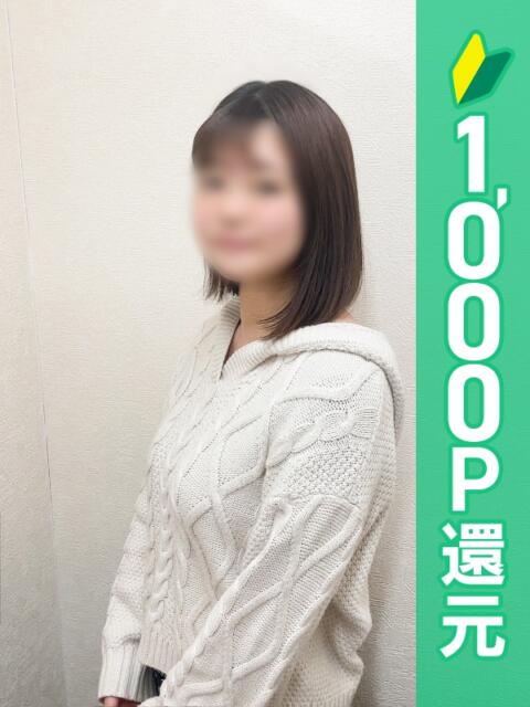 ほまれ 錦糸町ハートショコラ（シンデレラグループ）（オナクラ）