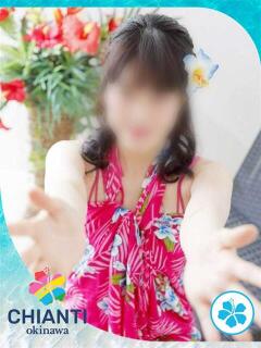 いろは CHIANTI OKINAWA（辻/ヘルス）