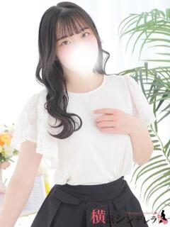 ゆあ 横浜シンデレラ（シンデレラグループ）（関内/デリヘル）