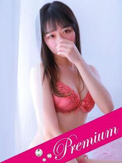 のどか 横浜シンデレラ（シンデレラグループ）（関内/デリヘル）