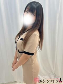 れおな 横浜シンデレラ（シンデレラグループ）（関内/デリヘル）