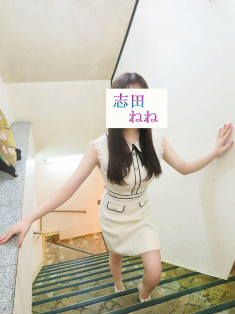 志田ねね 牛若丸（高級ソープランド）