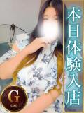 みいな 人妻熟女の秘密の関係伊勢崎店（伊勢崎/デリヘル）
