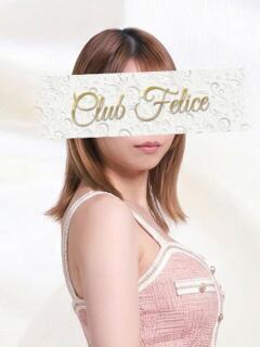 ゆう Felice(フェリス)（赤羽/おっパブ・セクキャバ）