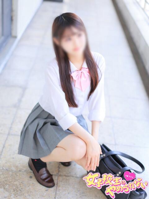 すず 女子校生はやめられない（オナクラ）